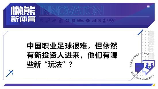 上世纪初，韩国覆盖在日本统治的暗影下，与此同时，良多韩国抵当勾当以中国为据点以遁藏日本政府1933年的上海，一个暗算日本批示官的奥秘号令交由安玉允（全智贤饰）履行，她是个已被判正法刑的一流狙击手。为了这个使命，为姑且当局工作的奸细廉锡镇(李政宰饰)从牢狱里解救了安玉允和她的火伴。但 与此同时这个重年夜打算被一个内部特务和职业杀手泄漏给了日本政府，夏威夷·皮斯托(河正宇饰)是以被雇佣往除失落安玉允。而暗算小组抵达韩国时对职业杀手的追击绝不知情。她(安玉允）有可能完成这个不成能做到的使命吗?